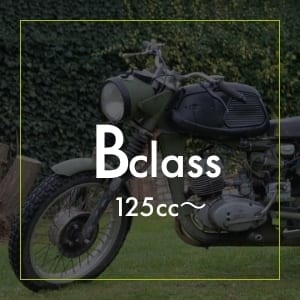 Bclass