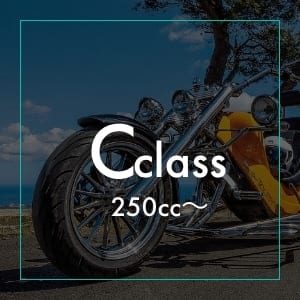 Cclass