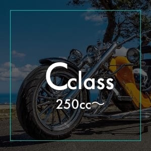 Cclass