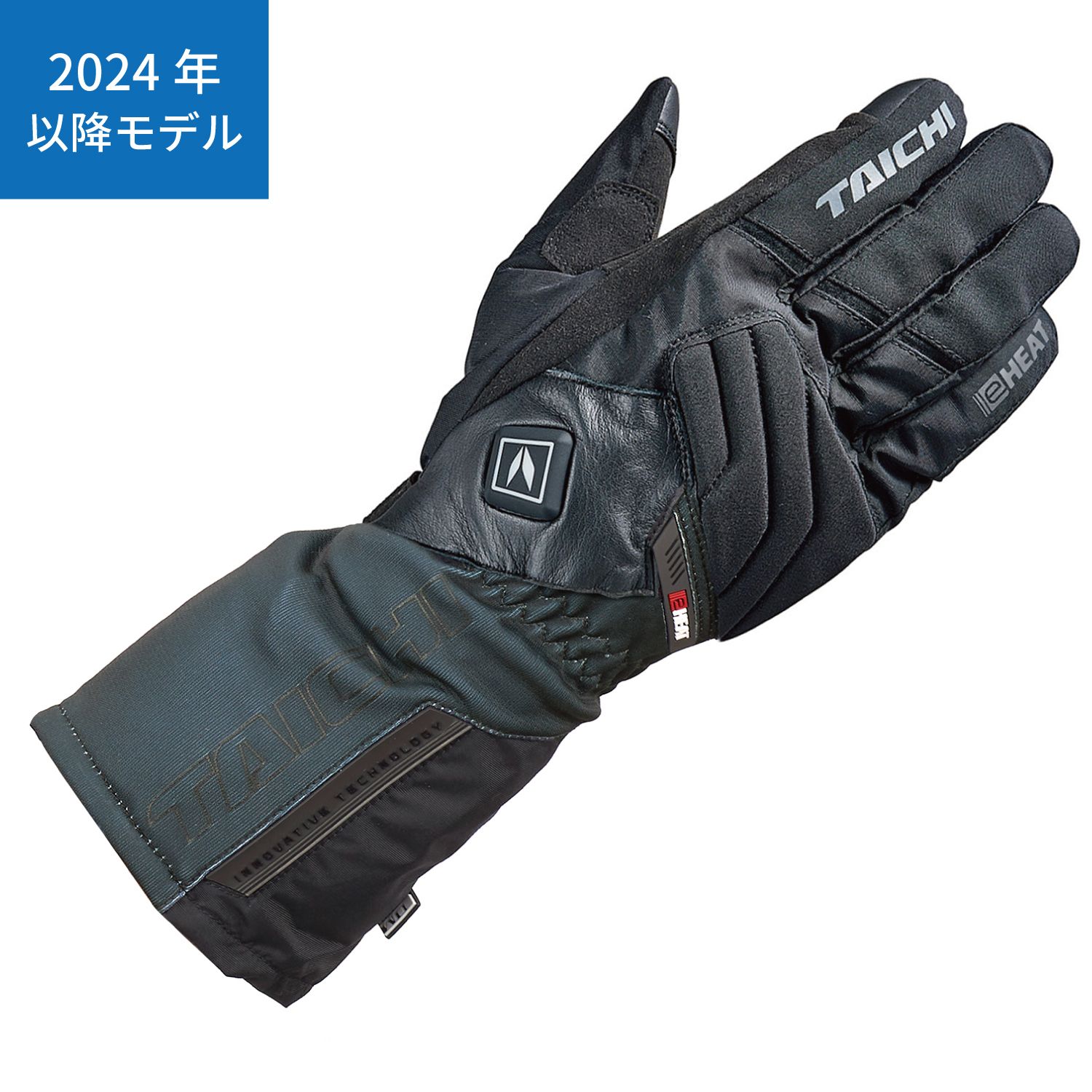 RSタイチ RST656 e-HEAT グローブ