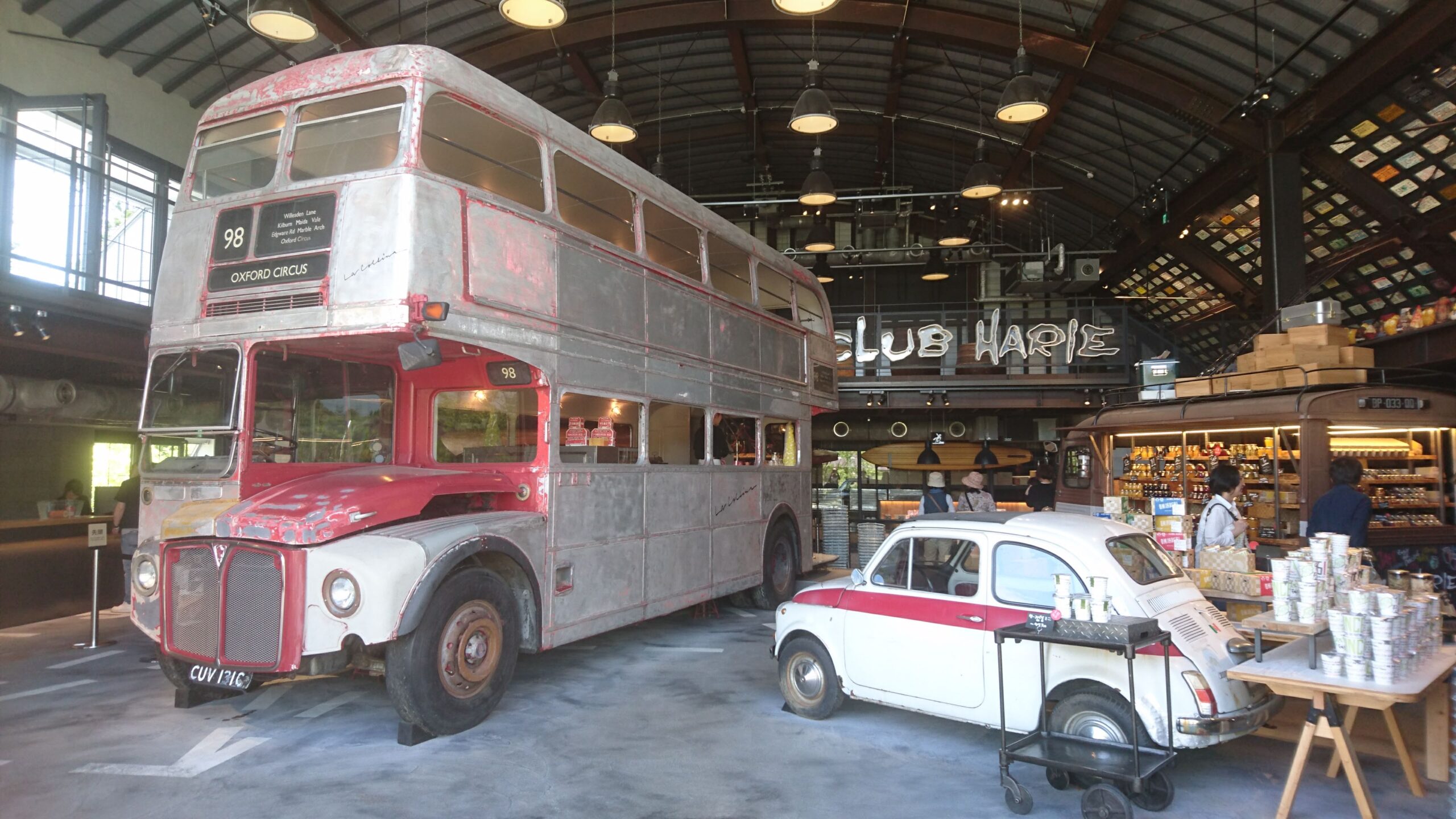 ラ コリーナ近江八幡の敷地内風景