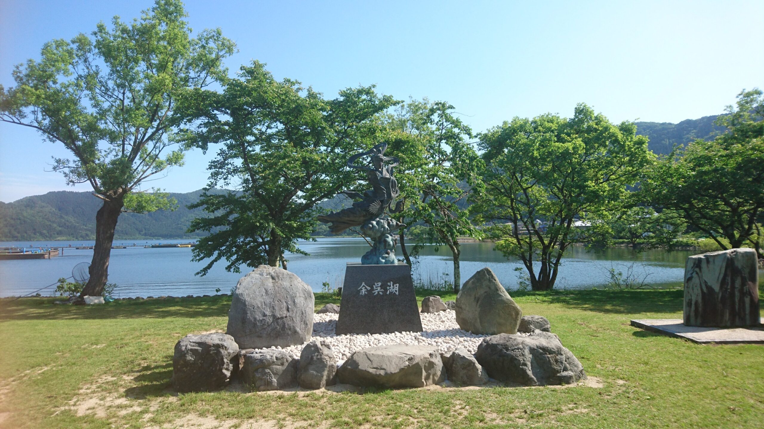 滋賀県長浜市の余呉湖の風景