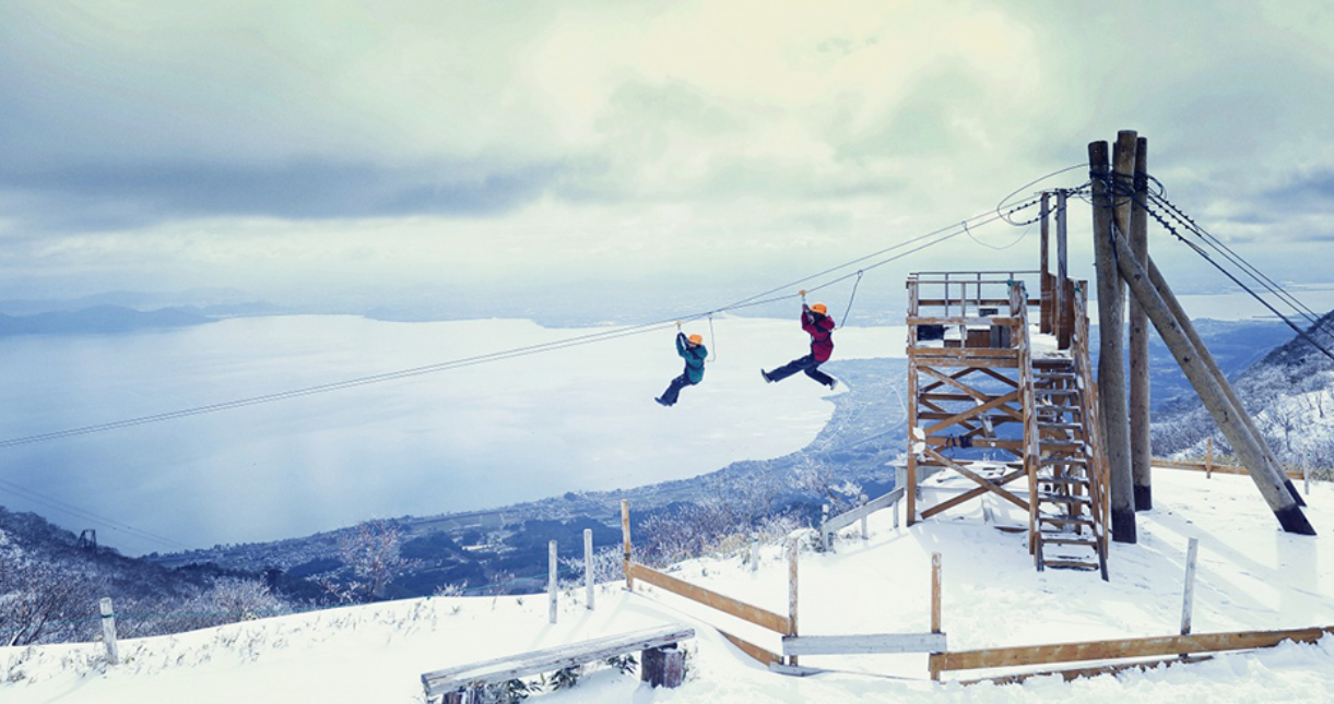 びわ湖バレイ ジップライン