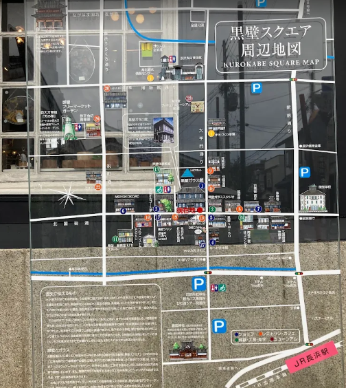 黒壁スクエア地図