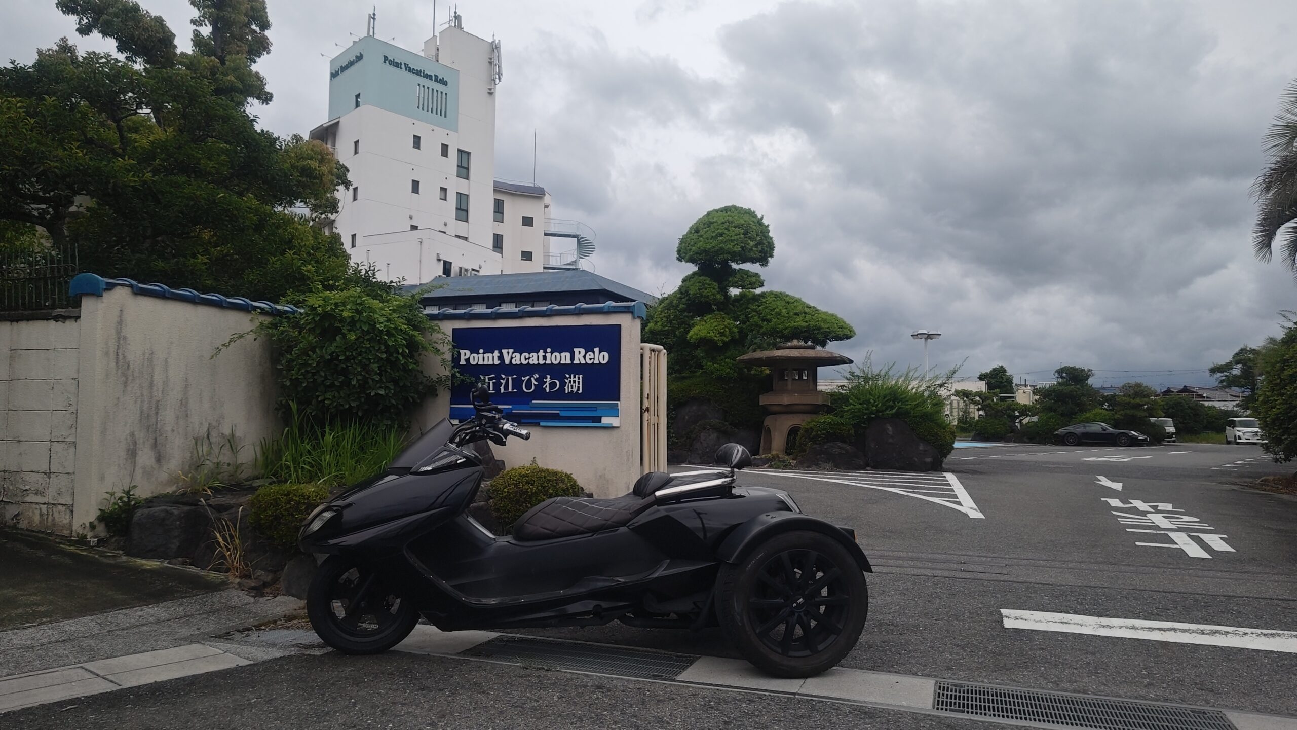 ポイントバケーション近江びわ湖 全景